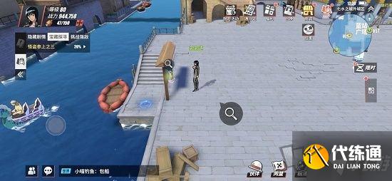 航海王热血航线损坏的排障器攻略