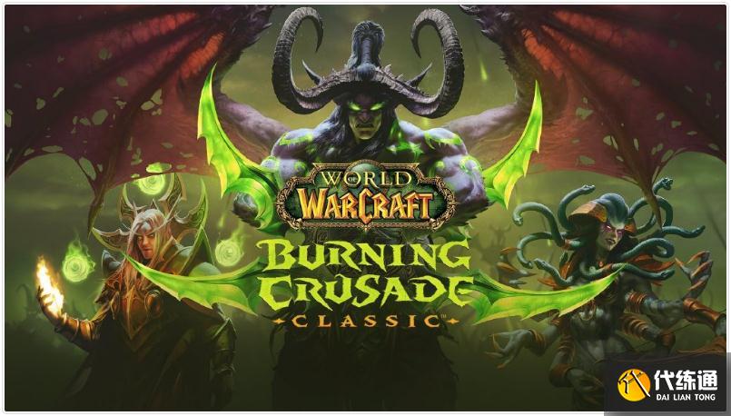 魔兽世界9.1版本更新内容_魔兽世界9.1更新