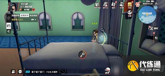 航海王热血航线损坏的排障器怎么寻找?损坏的排障器隐藏剧情任务攻略