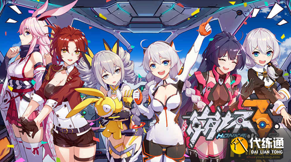 崩坏3往世乐土buff怎么选择 崩坏3往世乐土buff怎么选择