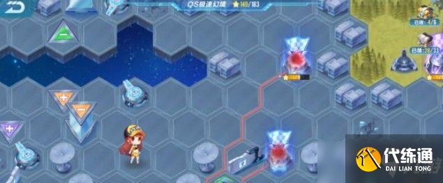 QQ飞车手游qs极速幻境第四章怎么走？解决迷雾轻松通关