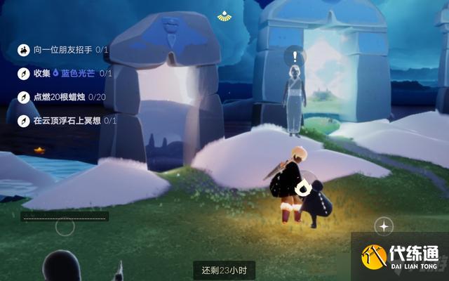 光遇7.17大蜡烛季节蜡烛攻略_光遇7.17任务详解