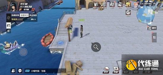 航海王热血航线损坏的排障器攻略