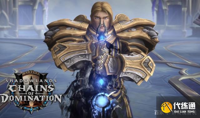 魔兽世界9.0后续计划_9.3版本未定希尔瓦娜斯凯瑞甘