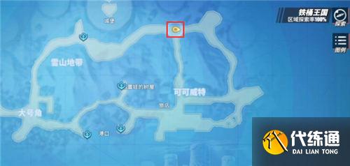 航海王热血航线剧情回忆与热血航线剧情详解_航海王热血航线剧情回忆点