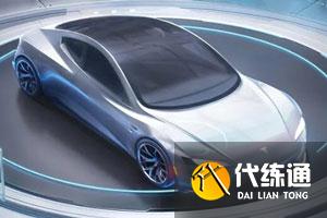 和平精英特斯拉车钥匙怎么交易