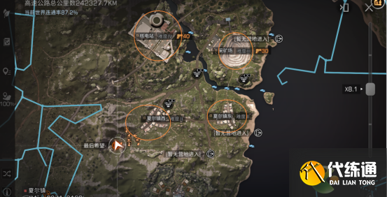 明日之后夏尔资源争夺战高分攻略