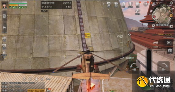 明日之后夏尔资源争夺战高分攻略