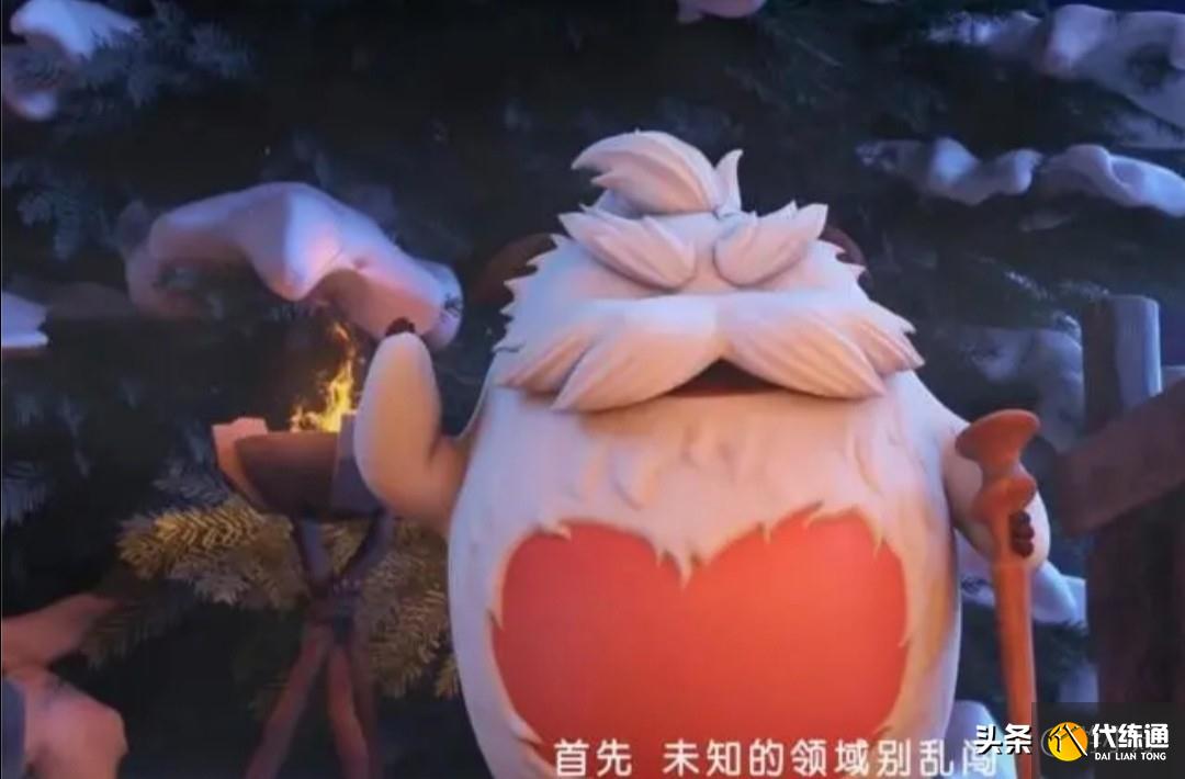 lol手游B轮测试来袭，国服上线时间落定，首充套路很熟悉