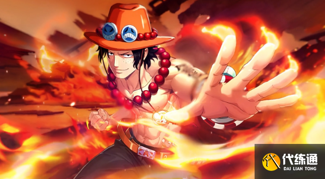 航海王热血航线