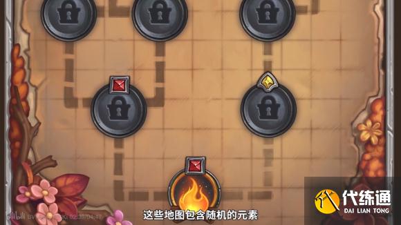 炉石传说佣兵战纪什么时候上线