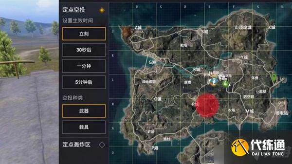 和平精英创作模式在哪里开启？新模式创作模式玩法攻略