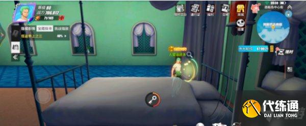 航海王热血航线梦境与现实连接之地位置