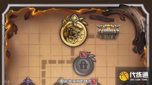 炉石传说佣兵战纪什么时候上线