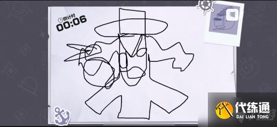 《航海王热血航线手游》罗布鲁兹如何画