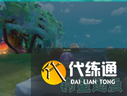 摩尔庄园手游黑森林钓鱼点位置一览 摩尔庄园手游黑森林钓鱼点位置一览