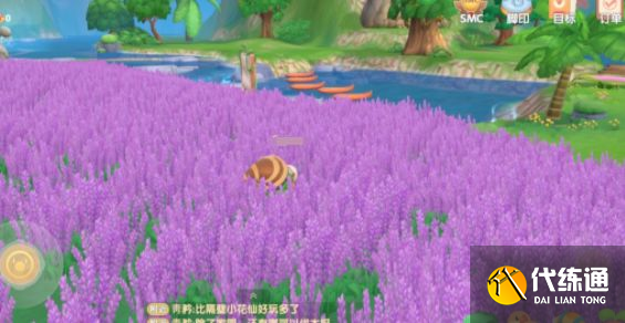 摩尔庄园获取薰衣草花梗方法：薰衣草花梗怎么获得[多图]图片2