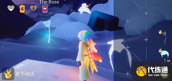 光遇小王子季向导先祖位置在哪