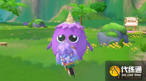 摩尔庄园手游拉姆攻略_摩尔庄园手游拉姆任务攻略