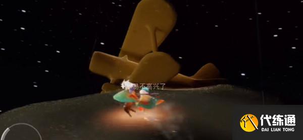 光遇B612小行星入口在哪