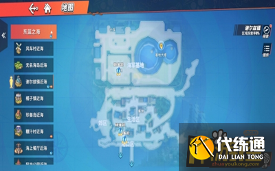 航海王热血航线谢尔兹镇宝藏点攻略_谢尔兹镇航海王攻略