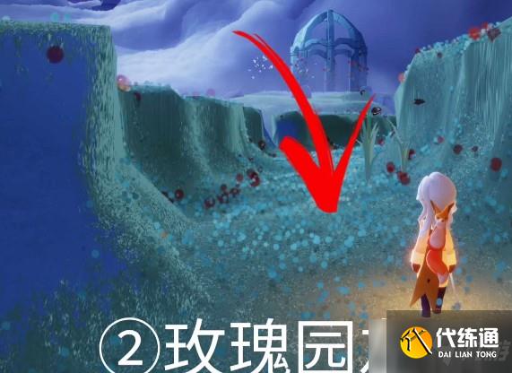 光遇小王子第二次藏在哪？王子季第一个任务三次躲藏位置一览