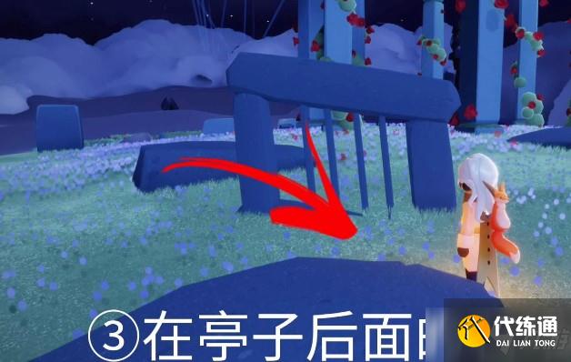 光遇小王子第二次藏在哪？王子季第一个任务三次躲藏位置一览