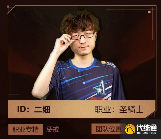 魔兽世界：Echo拿下希尔瓦娜斯世界首杀，国服职业战队苦苦挣扎