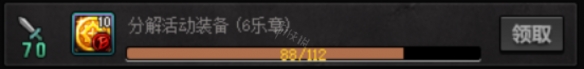 游侠网5