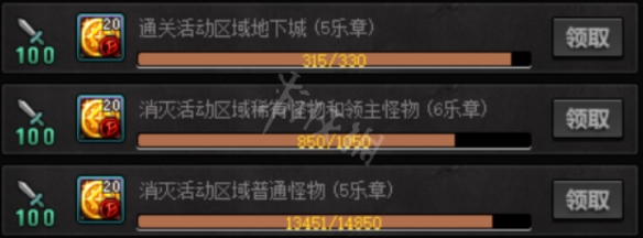 游侠网2