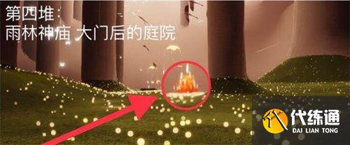 光遇7.21大蜡烛位置坐标一览