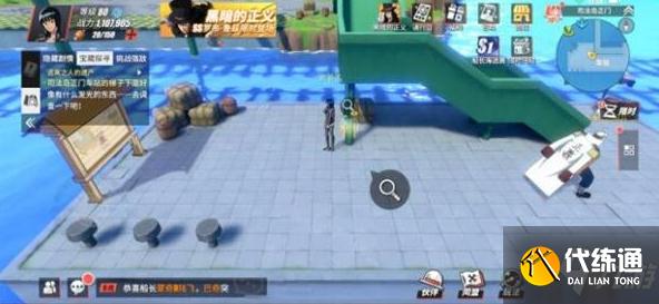 航海王热血航线逃离之人的遗产任务怎么做？逃离之人的遗产密码答案一览