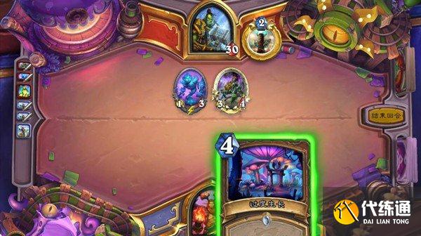炉石传说发条派卡机2021阵容推荐
