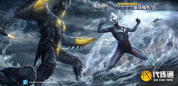 天谕手游苏澜名酒任务怎么做