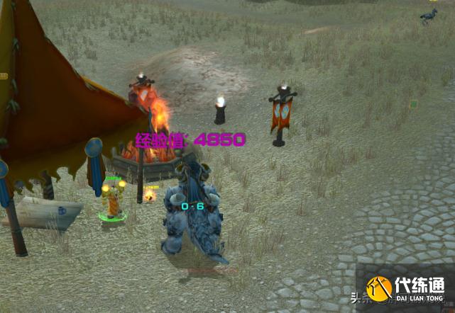 魔兽世界：TBC小号升级福利，白拿几十万经验，真正“点击就送”