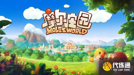 《摩尔庄园手游》果冻花咖喱饭怎么做