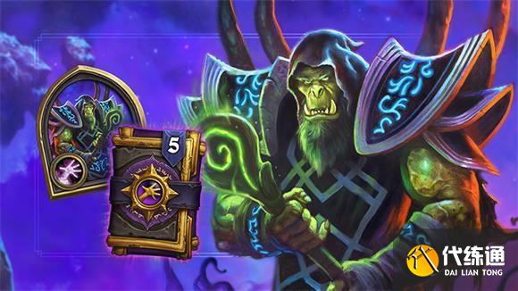 《炉石传说》术士的杰作解谜介绍