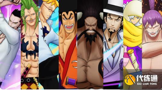 航海王燃烧意志精选角色推荐_精选招募角色指南