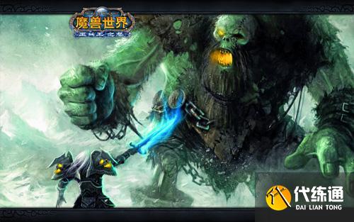 《魔兽世界》9.1版本职业强度排行榜 《魔兽世界》9.1版本职业强度排行榜