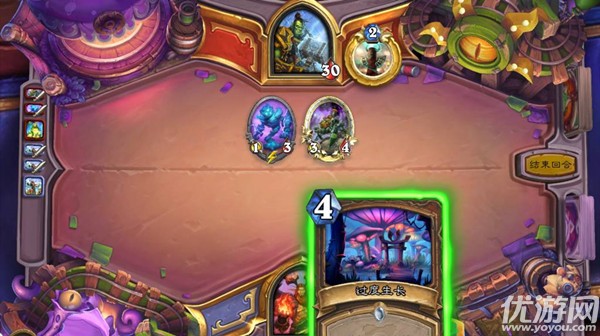炉石传说发条派卡机卡组推荐