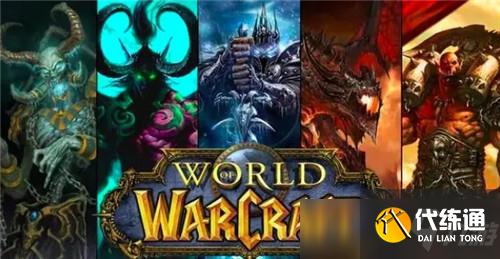 魔兽世界毕业武器指南_魔兽世界9大职业毕业武器攻略