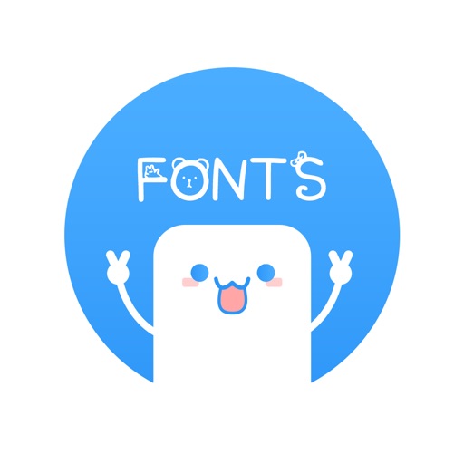 萌文字-创意文字和特殊符号生成工具