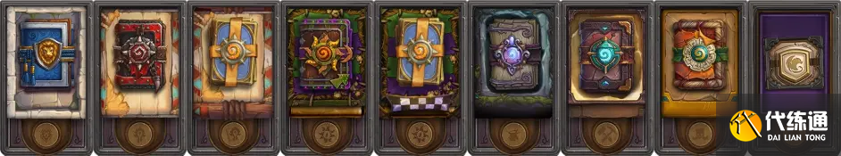 《炉石传说》21.0版本补丁更新内容一览