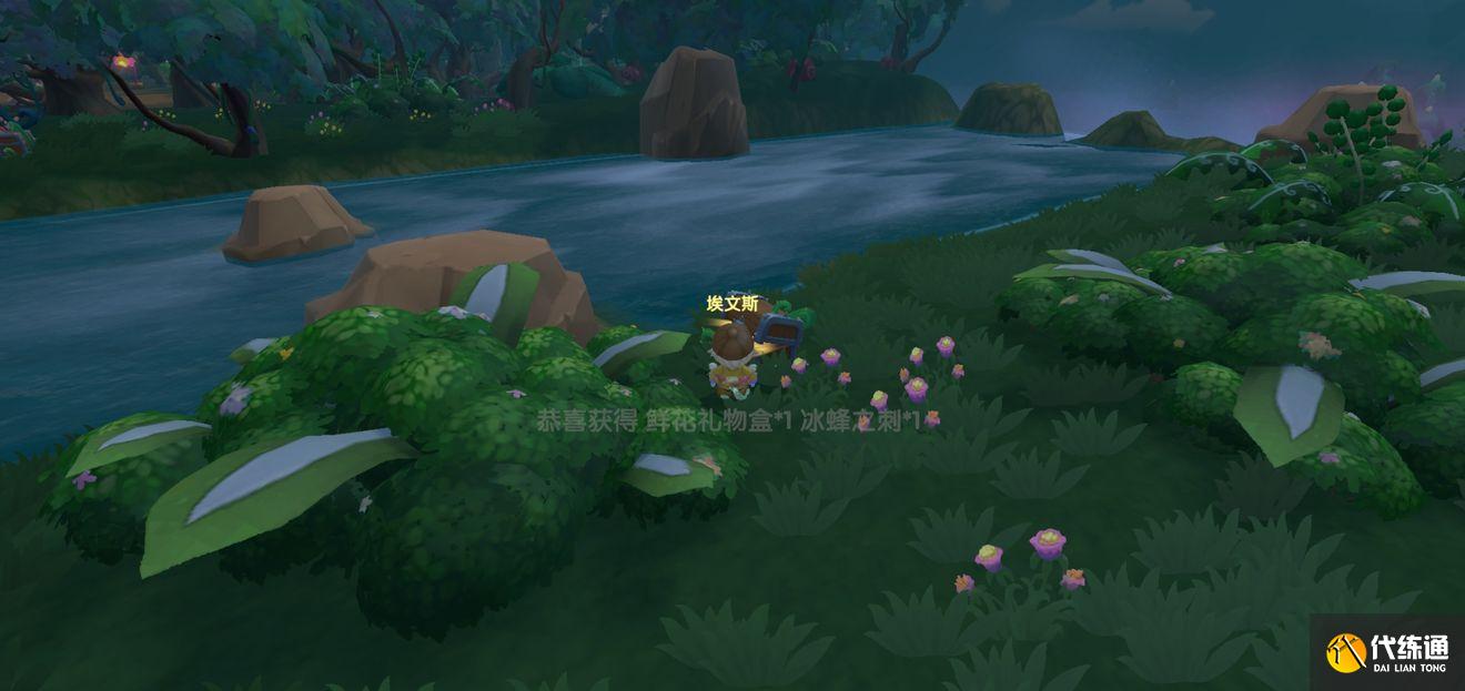 摩尔庄园7.29宝箱在哪？摩尔庄园7.29宝箱位置攻略