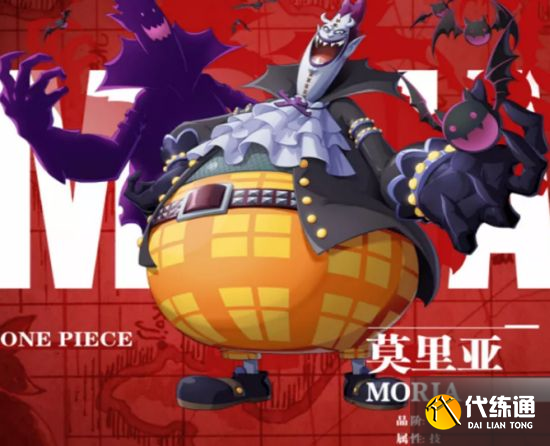 航海王热血航线钓鱼点刷新机制介绍：钓鱼点多久刷新一次[多图]图片2