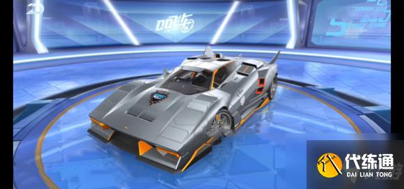 qq飞车手游兰博基尼RAC改装攻略