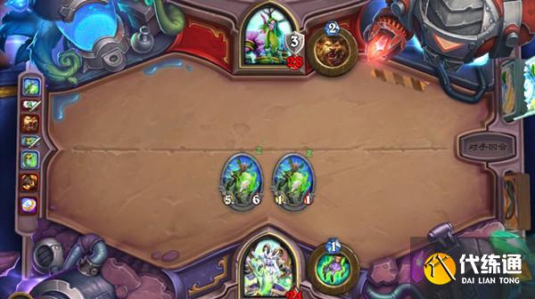 炉石传说乱斗克隆人的进攻卡组推荐