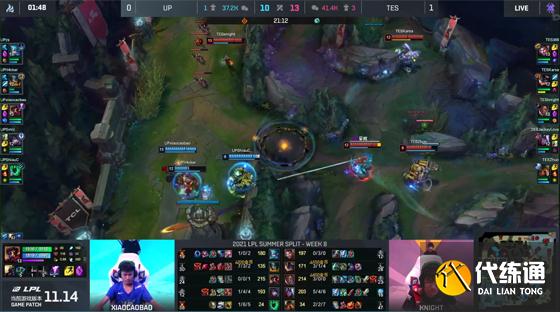 LOL-LPL：ShiauC锤石神Q锁定JackeyLove，UP爆冷2-1击败TES