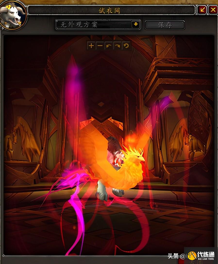 魔兽世界：P2阶段即将开放，风暴要塞这些装备估计要被顶破天