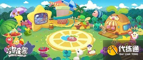 摩尔庄园黄金锦鲤钓法攻略_黄金锦鲤出没地点时间详解